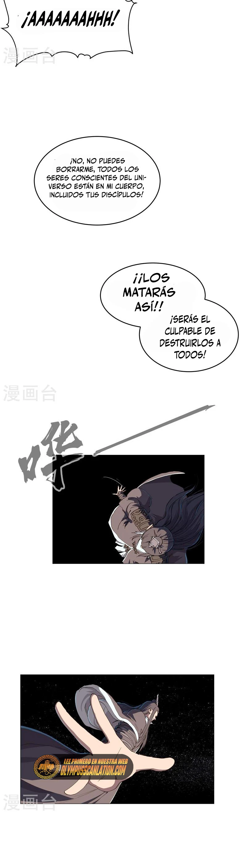  Cultivador Contra La Sociedad De Héroes > Capitulo 180 > Page 191