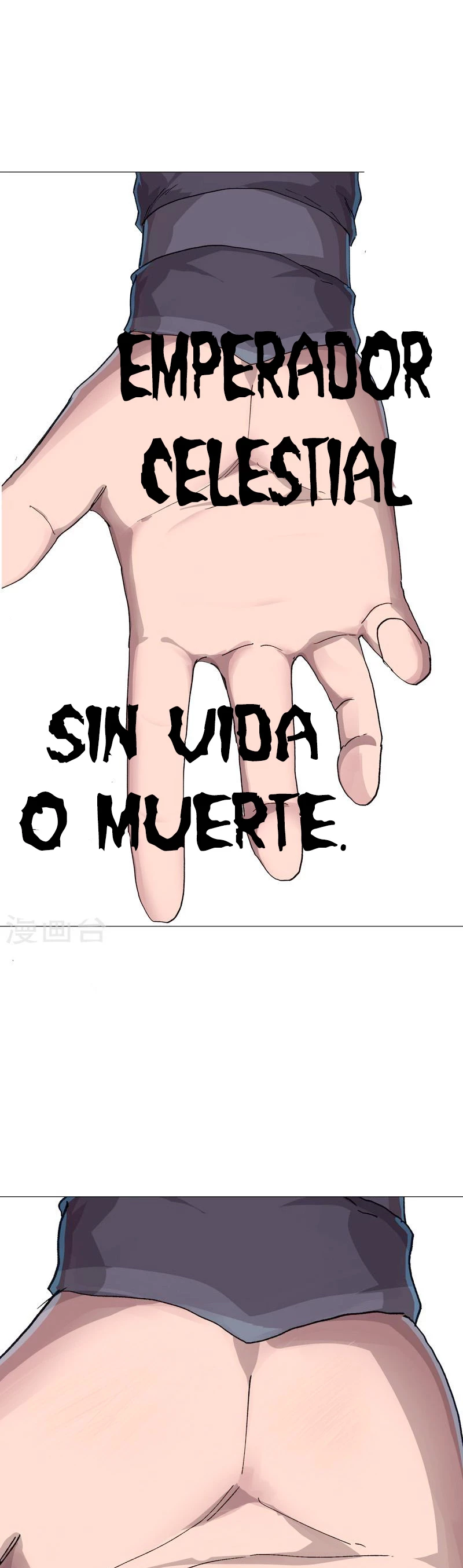  Cultivador Contra La Sociedad De Héroes > Capitulo 181 > Page 11