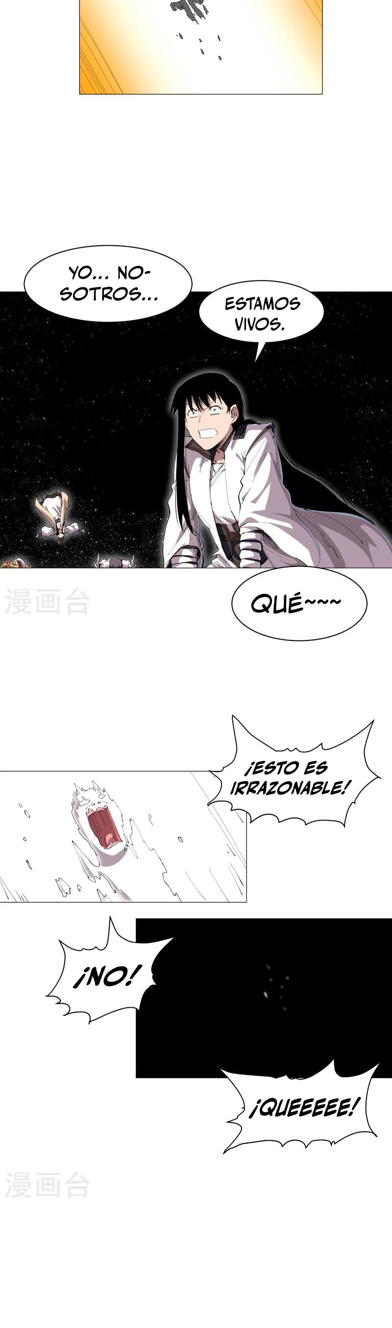  Cultivador Contra La Sociedad De Héroes > Capitulo 181 > Page 51