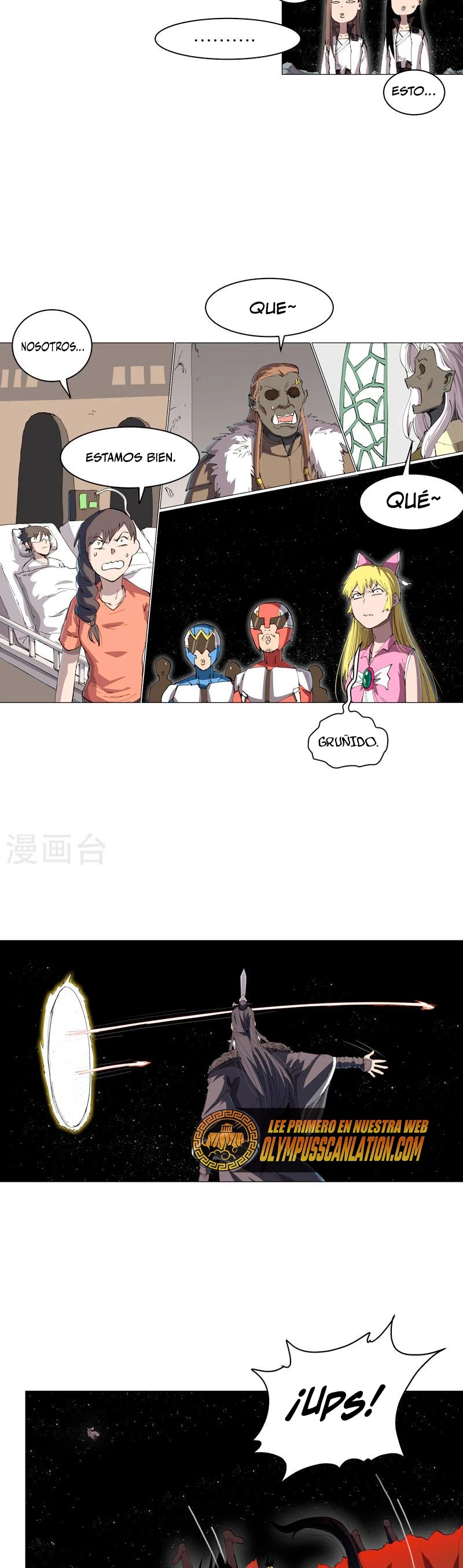  Cultivador Contra La Sociedad De Héroes > Capitulo 181 > Page 71