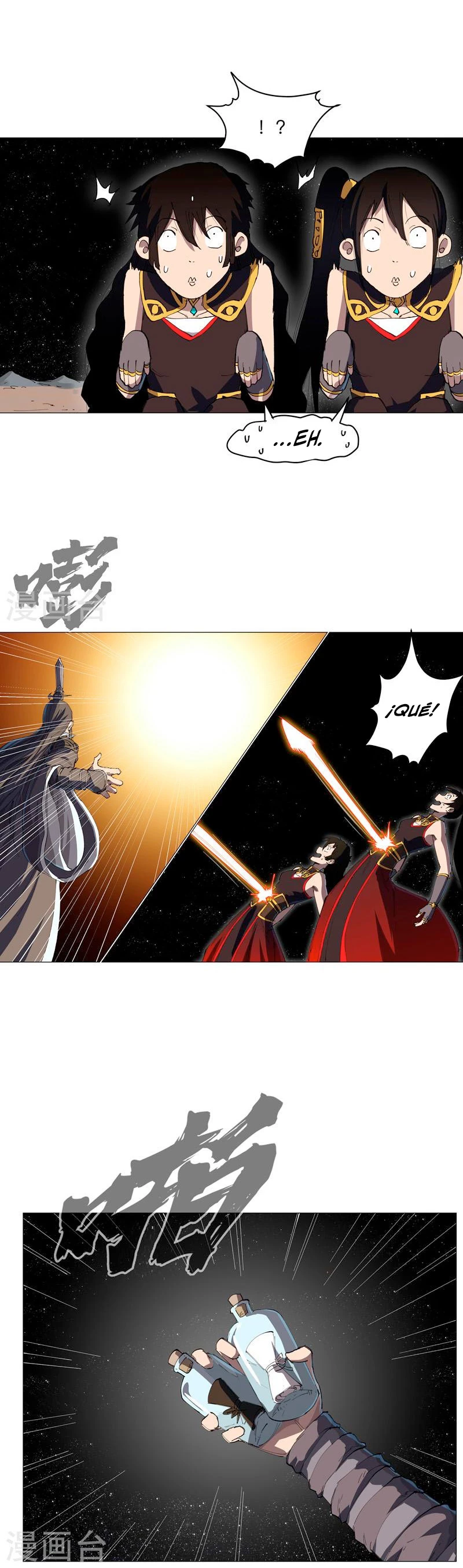  Cultivador Contra La Sociedad De Héroes > Capitulo 181 > Page 91