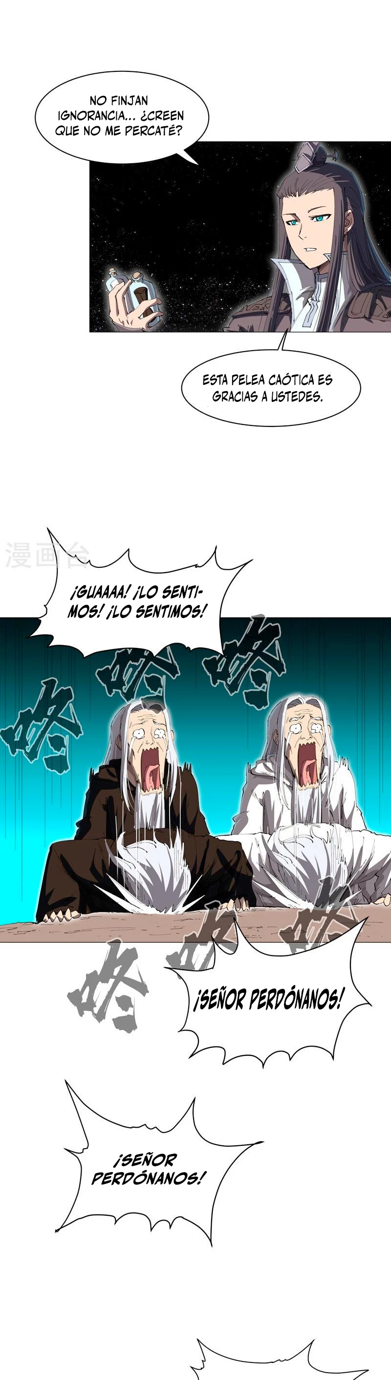  Cultivador Contra La Sociedad De Héroes > Capitulo 181 > Page 101