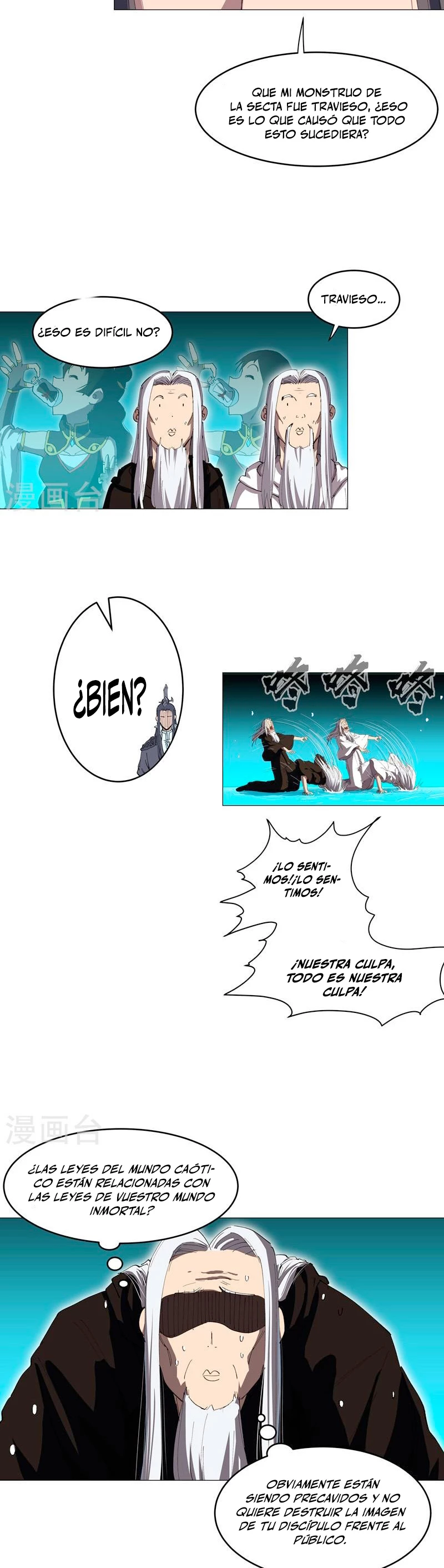  Cultivador Contra La Sociedad De Héroes > Capitulo 181 > Page 121