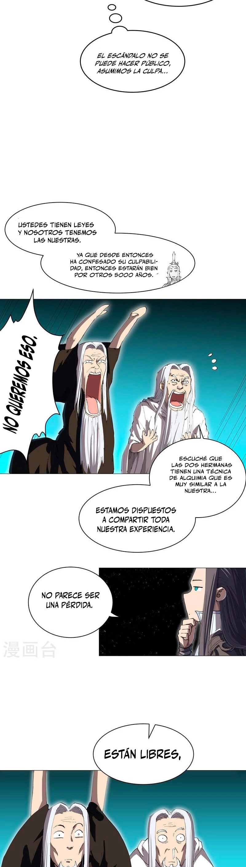  Cultivador Contra La Sociedad De Héroes > Capitulo 181 > Page 131