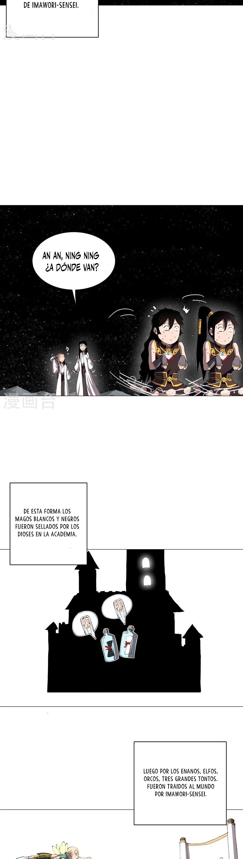  Cultivador Contra La Sociedad De Héroes > Capitulo 181 > Page 151