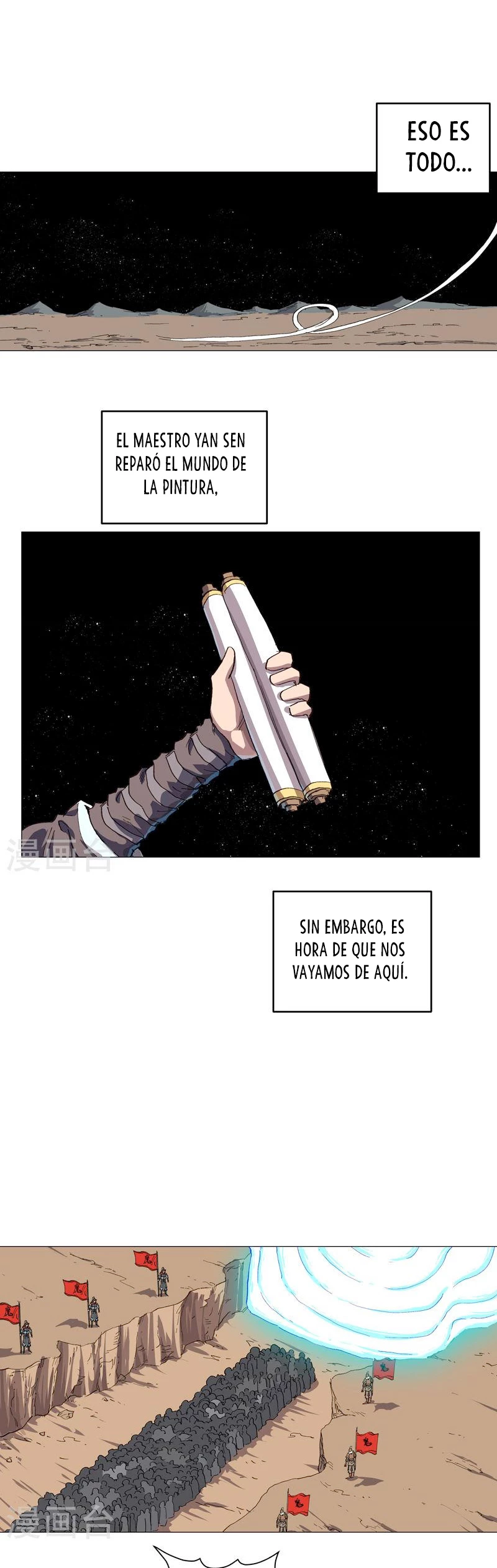  Cultivador Contra La Sociedad De Héroes > Capitulo 182 > Page 11