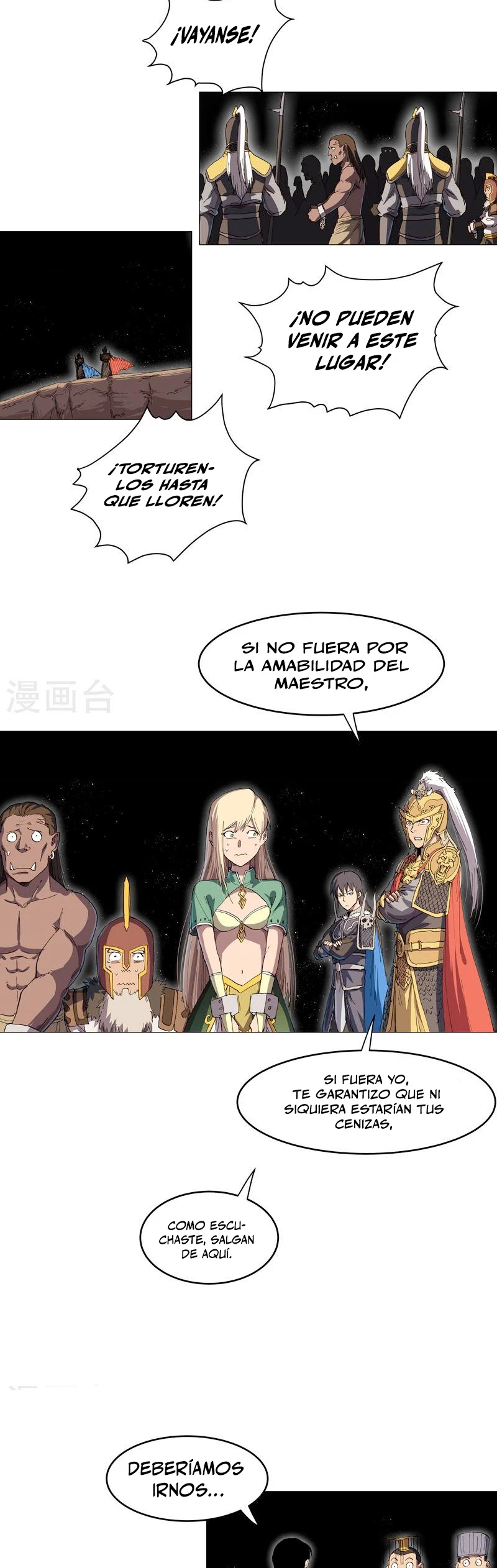  Cultivador Contra La Sociedad De Héroes > Capitulo 182 > Page 21