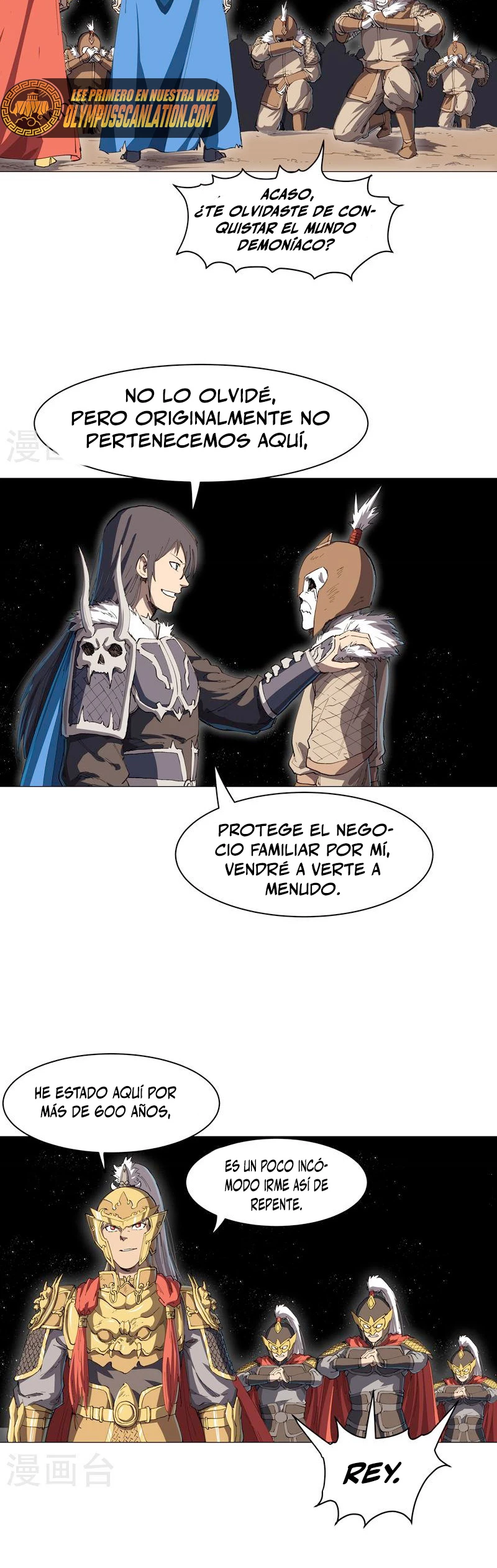  Cultivador Contra La Sociedad De Héroes > Capitulo 182 > Page 51