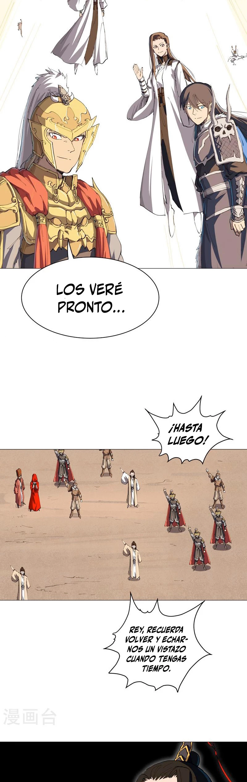  Cultivador Contra La Sociedad De Héroes > Capitulo 182 > Page 71