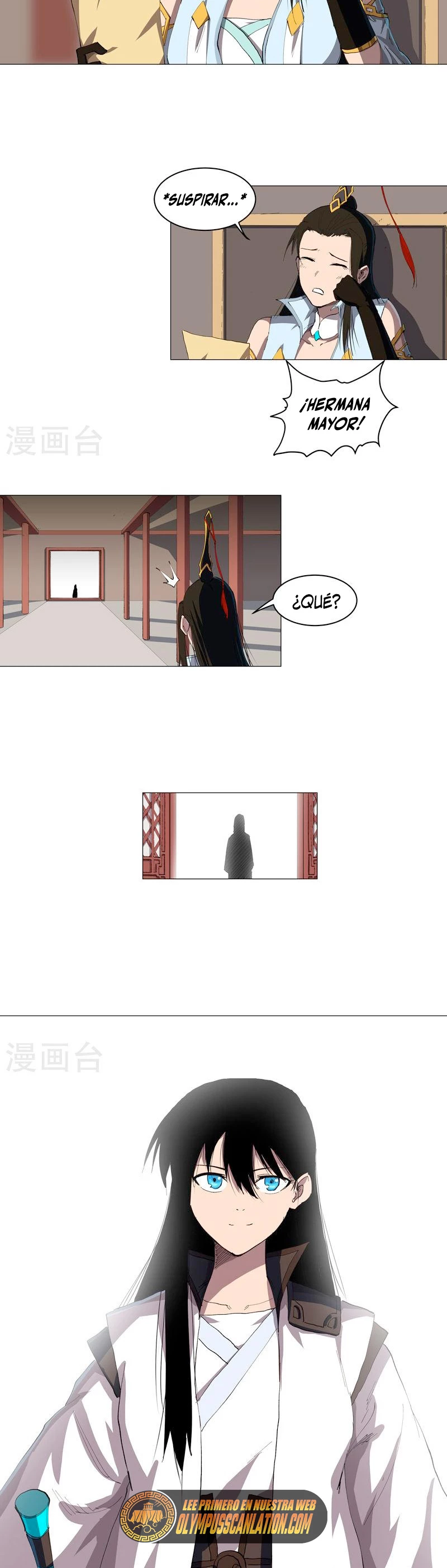  Cultivador Contra La Sociedad De Héroes > Capitulo 182 > Page 151