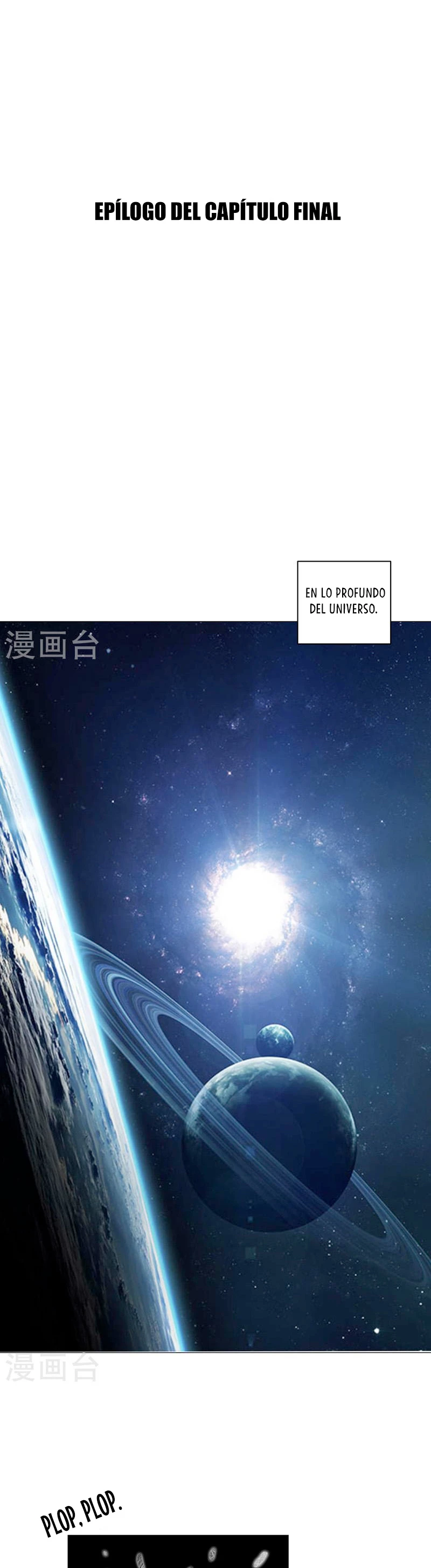  Cultivador Contra La Sociedad De Héroes > Capitulo 183 > Page 11