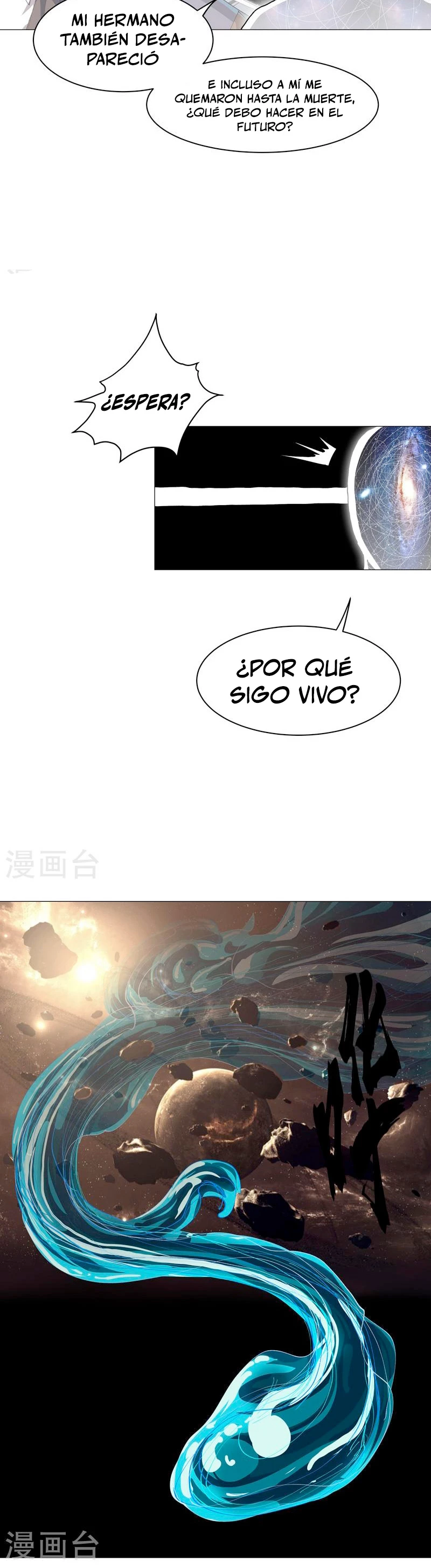  Cultivador Contra La Sociedad De Héroes > Capitulo 183 > Page 31