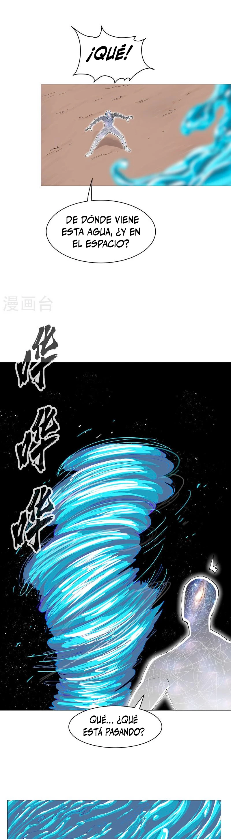  Cultivador Contra La Sociedad De Héroes > Capitulo 183 > Page 41