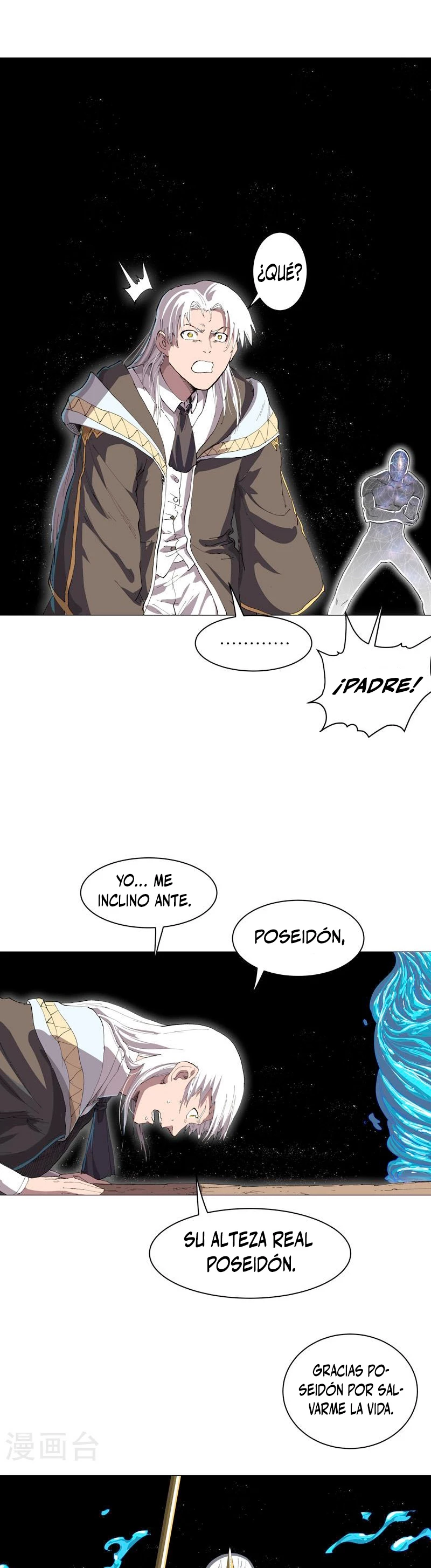  Cultivador Contra La Sociedad De Héroes > Capitulo 183 > Page 61