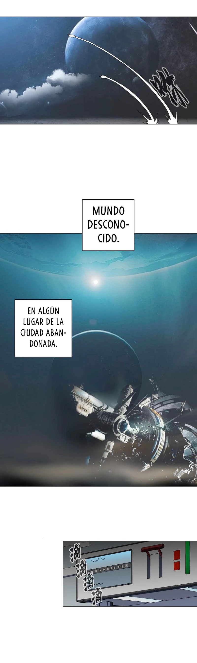  Cultivador Contra La Sociedad De Héroes > Capitulo 183 > Page 111