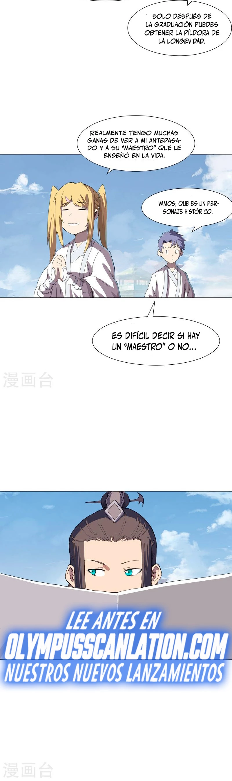  Cultivador Contra La Sociedad De Héroes > Capitulo 183 > Page 171