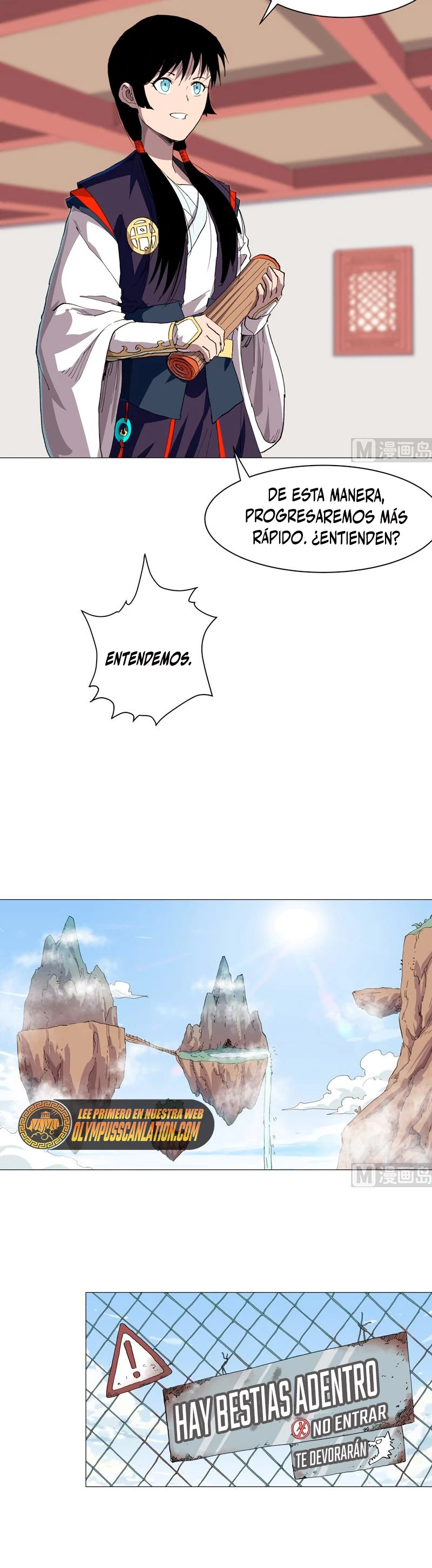  Cultivador Contra La Sociedad De Héroes > Capitulo 184 > Page 51