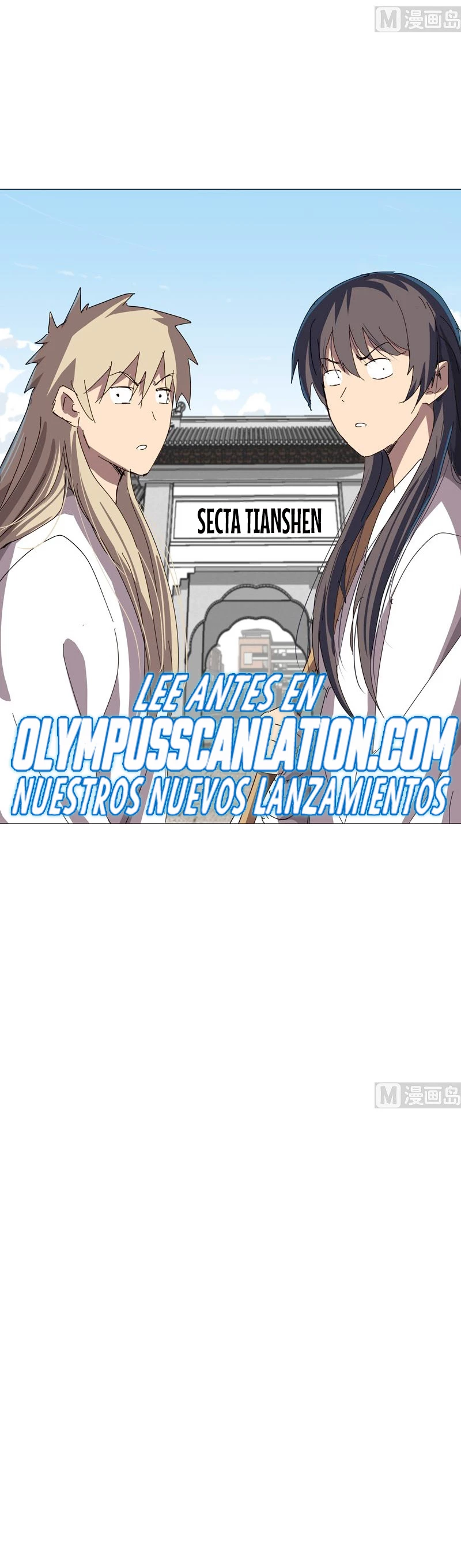  Cultivador Contra La Sociedad De Héroes > Capitulo 184 > Page 161