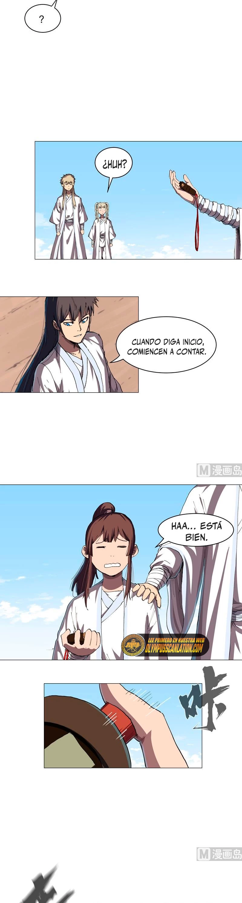  Cultivador Contra La Sociedad De Héroes > Capitulo 185 > Page 91