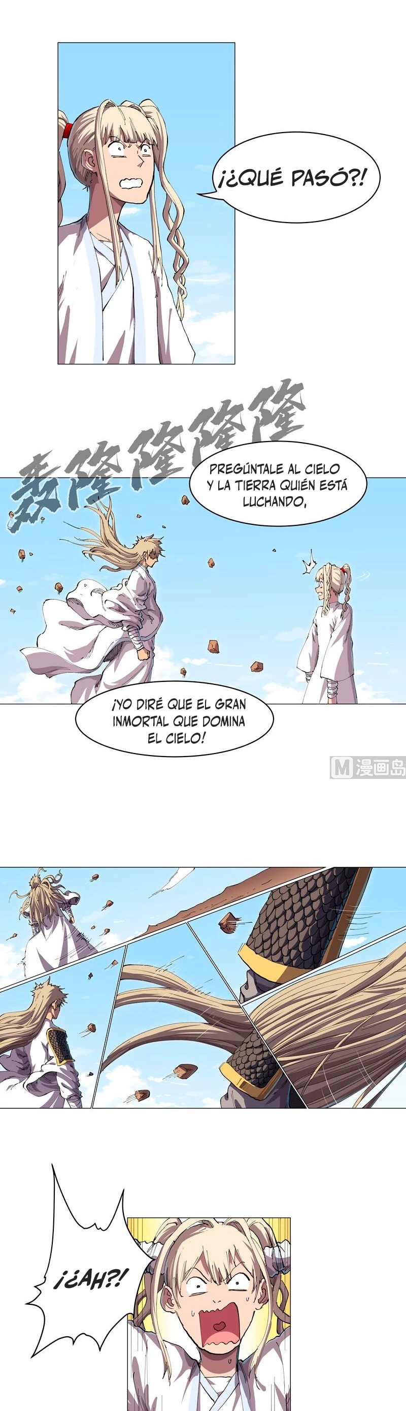  Cultivador Contra La Sociedad De Héroes > Capitulo 185 > Page 121