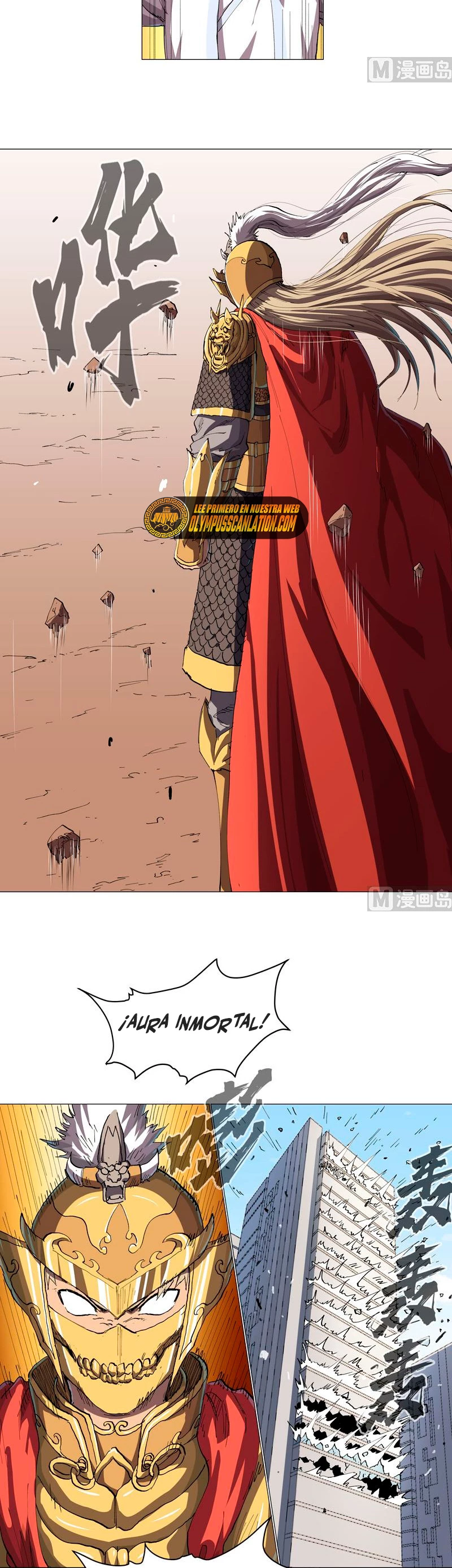  Cultivador Contra La Sociedad De Héroes > Capitulo 185 > Page 131