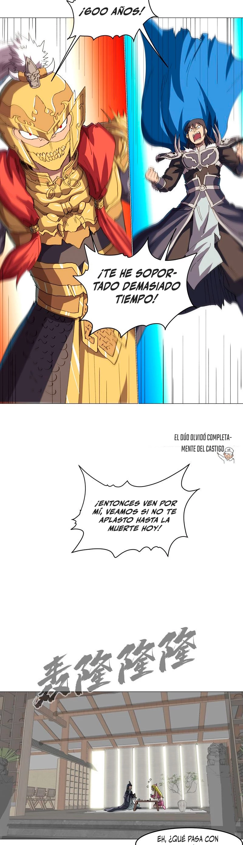  Cultivador Contra La Sociedad De Héroes > Capitulo 185 > Page 171