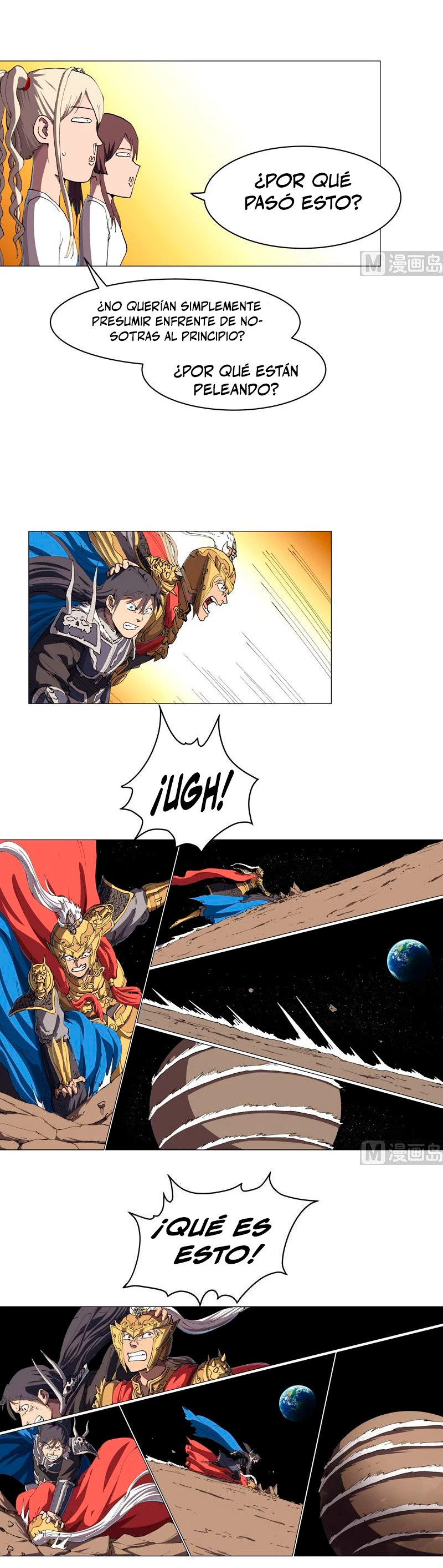  Cultivador Contra La Sociedad De Héroes > Capitulo 186 > Page 31