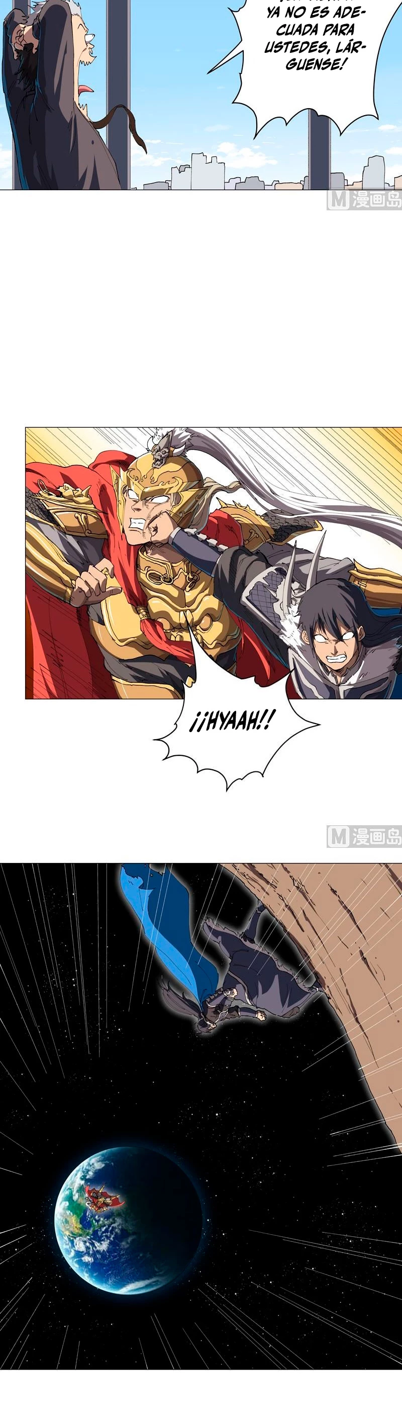 Cultivador Contra La Sociedad De Héroes > Capitulo 186 > Page 51