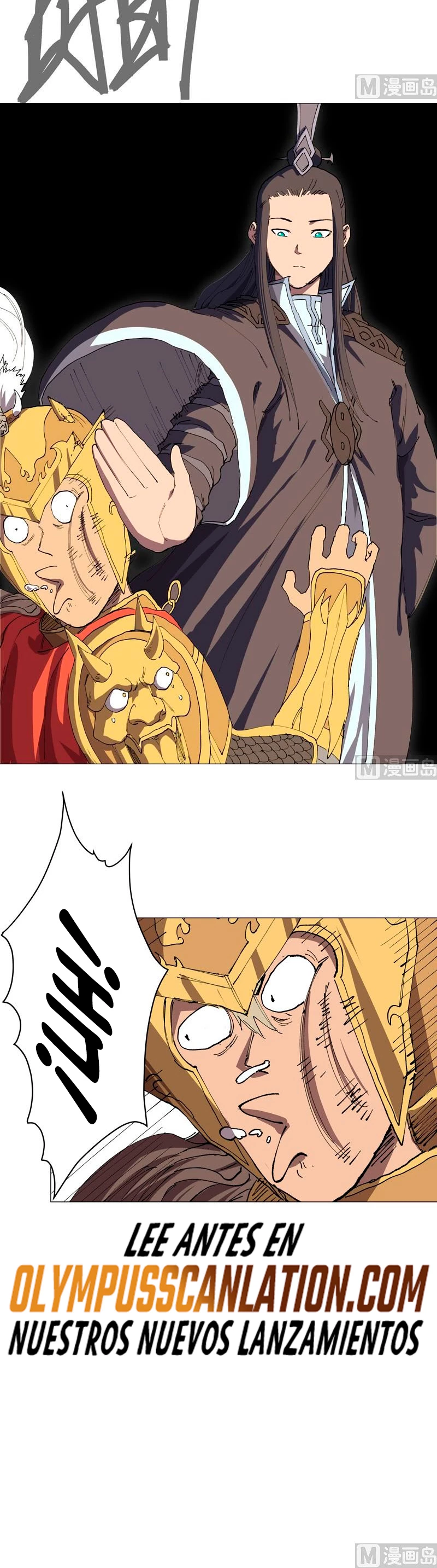  Cultivador Contra La Sociedad De Héroes > Capitulo 186 > Page 141