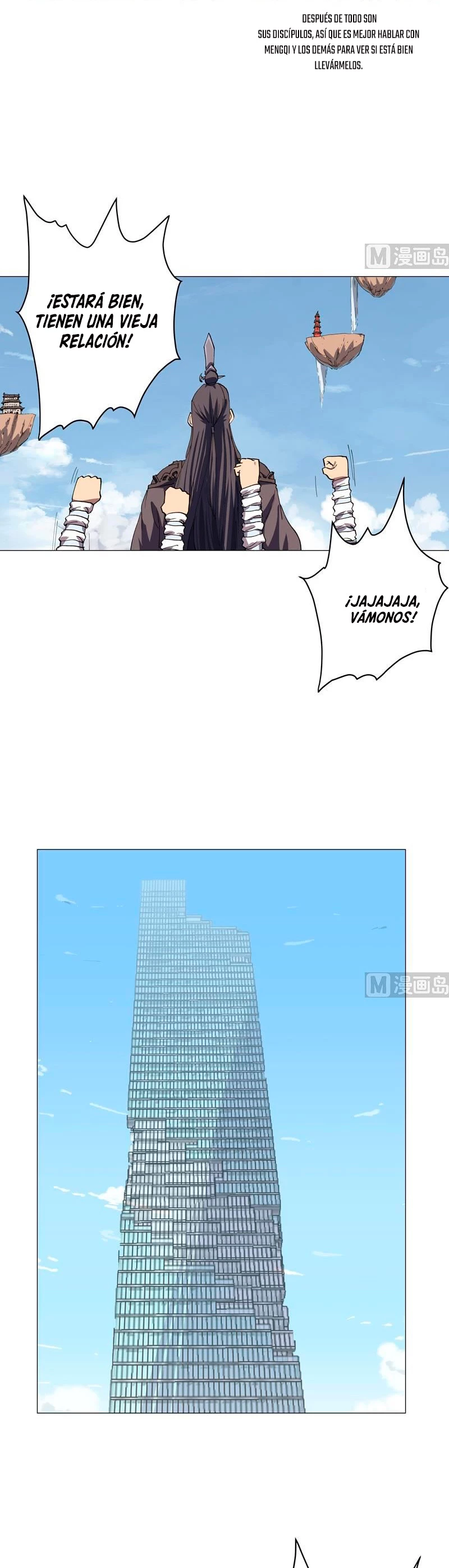  Cultivador Contra La Sociedad De Héroes > Capitulo 188 > Page 61