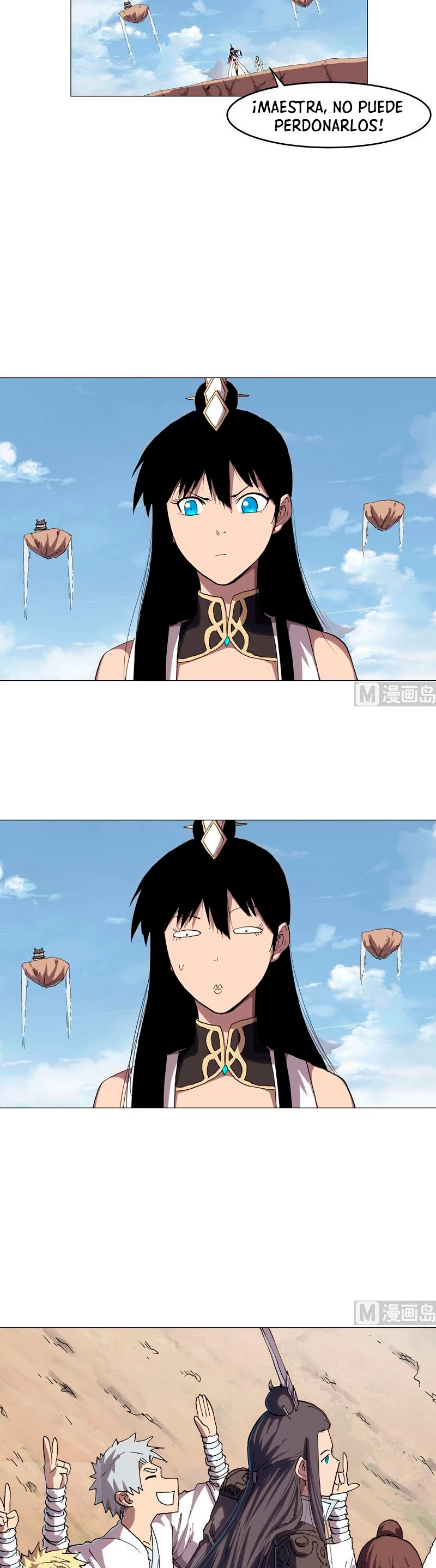  Cultivador Contra La Sociedad De Héroes > Capitulo 188 > Page 101