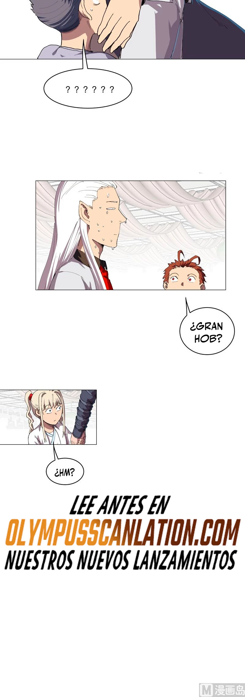  Cultivador Contra La Sociedad De Héroes > Capitulo 189 > Page 141