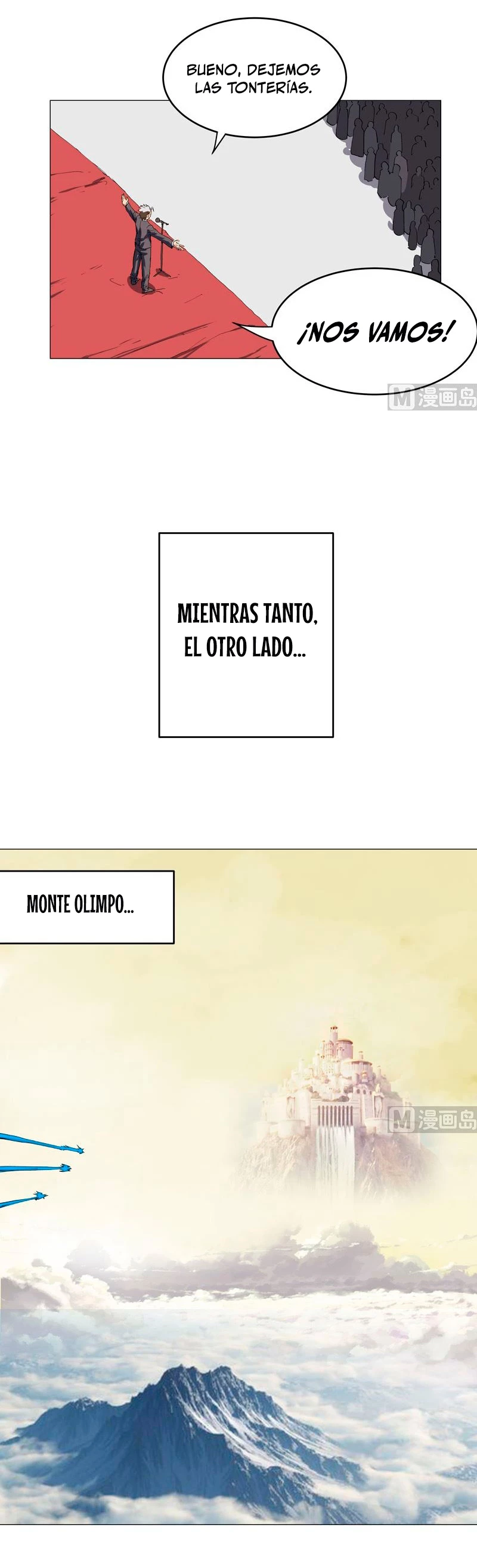  Cultivador Contra La Sociedad De Héroes > Capitulo 190 > Page 51