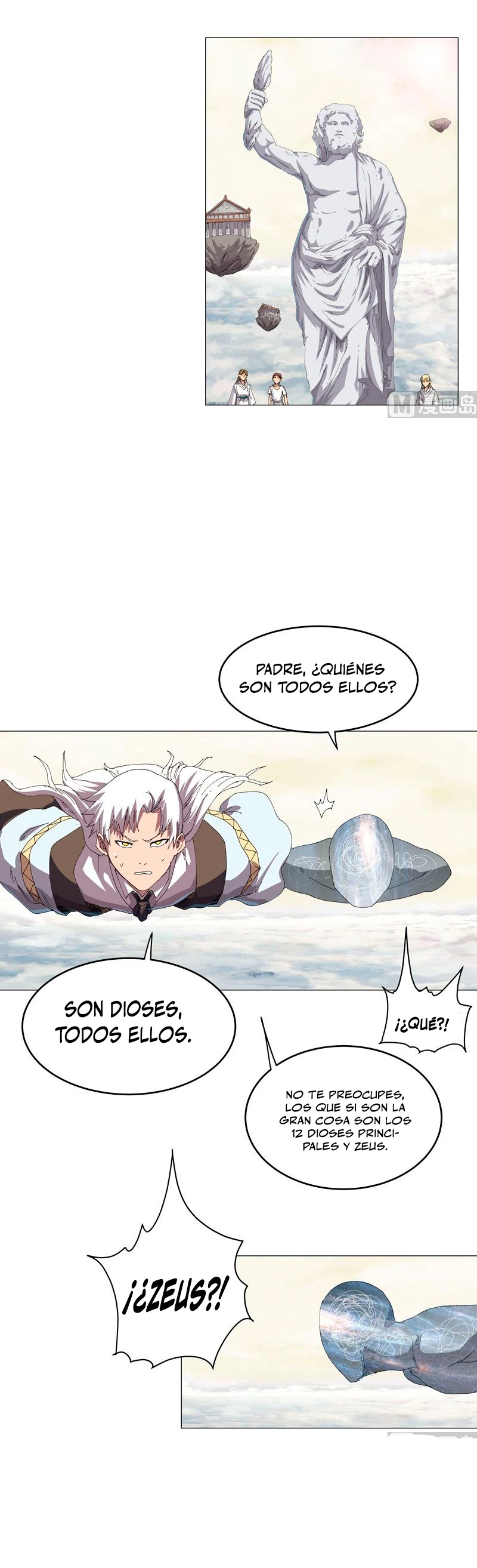  Cultivador Contra La Sociedad De Héroes > Capitulo 190 > Page 61