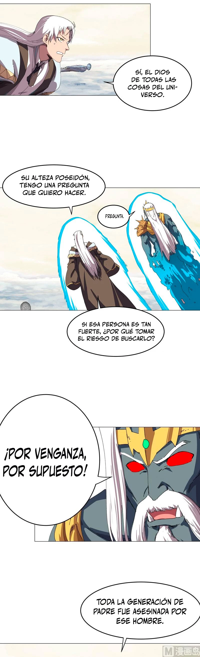  Cultivador Contra La Sociedad De Héroes > Capitulo 190 > Page 71