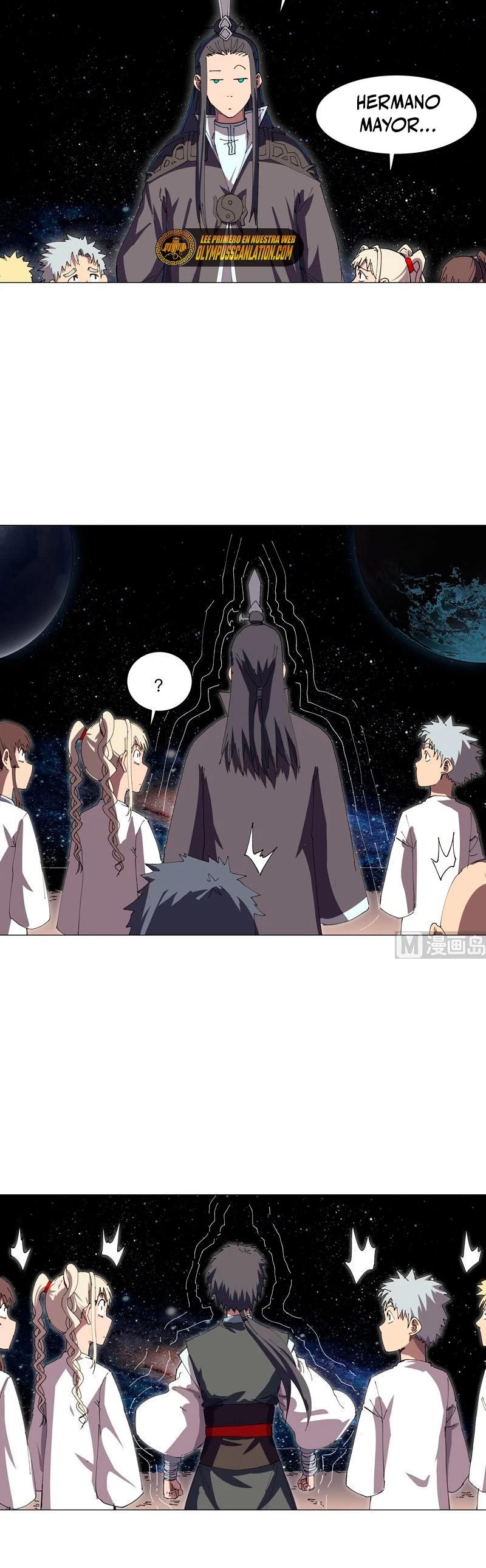  Cultivador Contra La Sociedad De Héroes > Capitulo 192 > Page 21