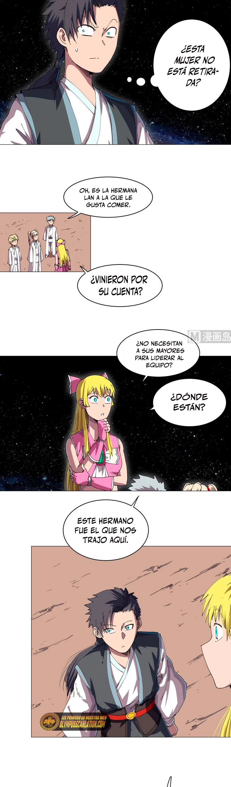  Cultivador Contra La Sociedad De Héroes > Capitulo 192 > Page 111