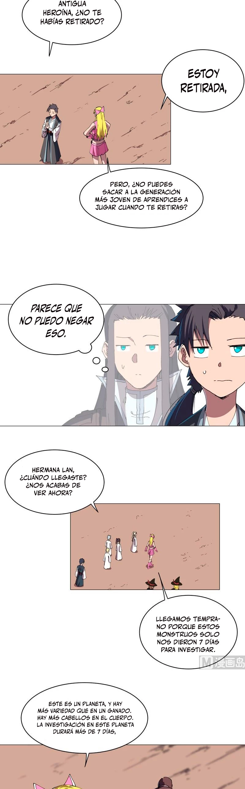  Cultivador Contra La Sociedad De Héroes > Capitulo 192 > Page 141