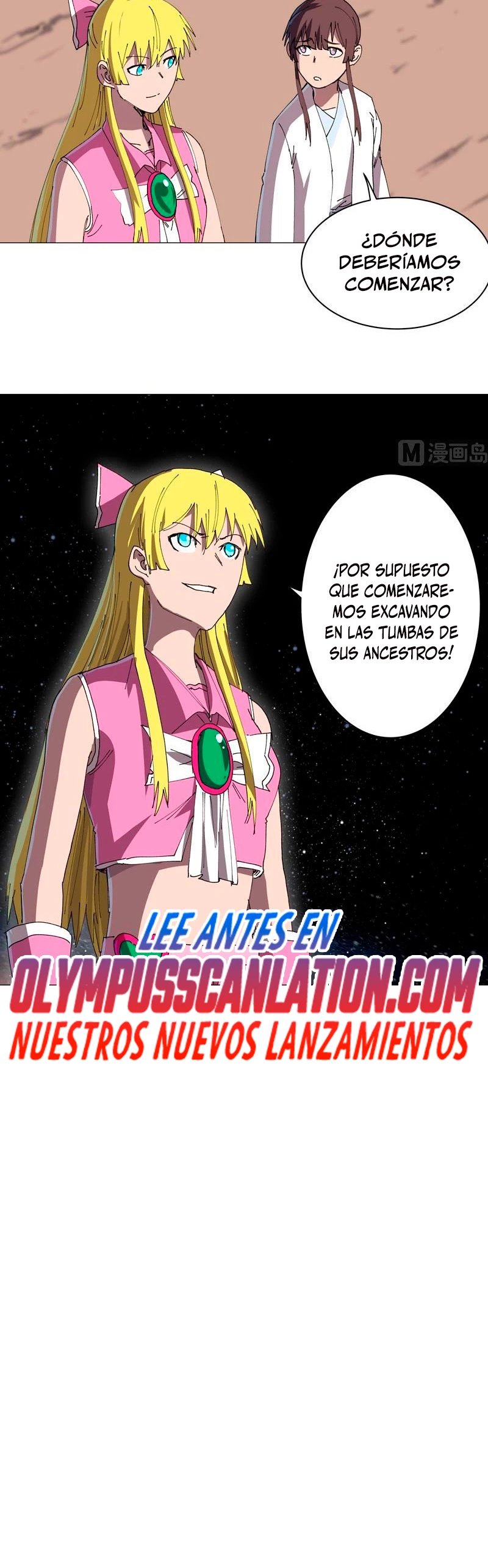  Cultivador Contra La Sociedad De Héroes > Capitulo 192 > Page 151