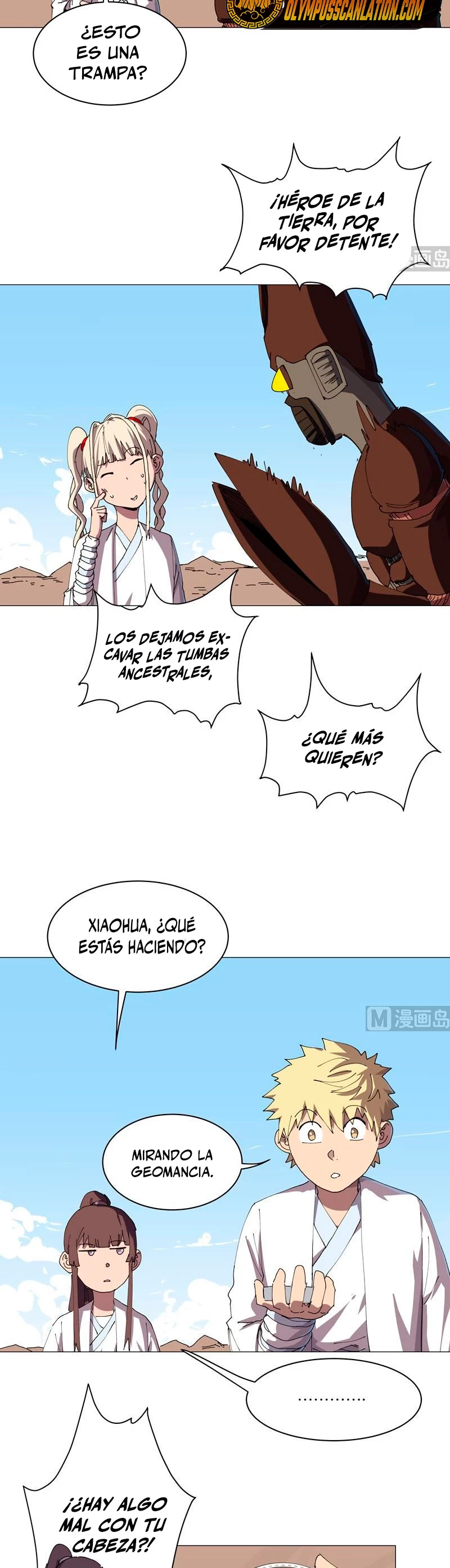  Cultivador Contra La Sociedad De Héroes > Capitulo 193 > Page 31