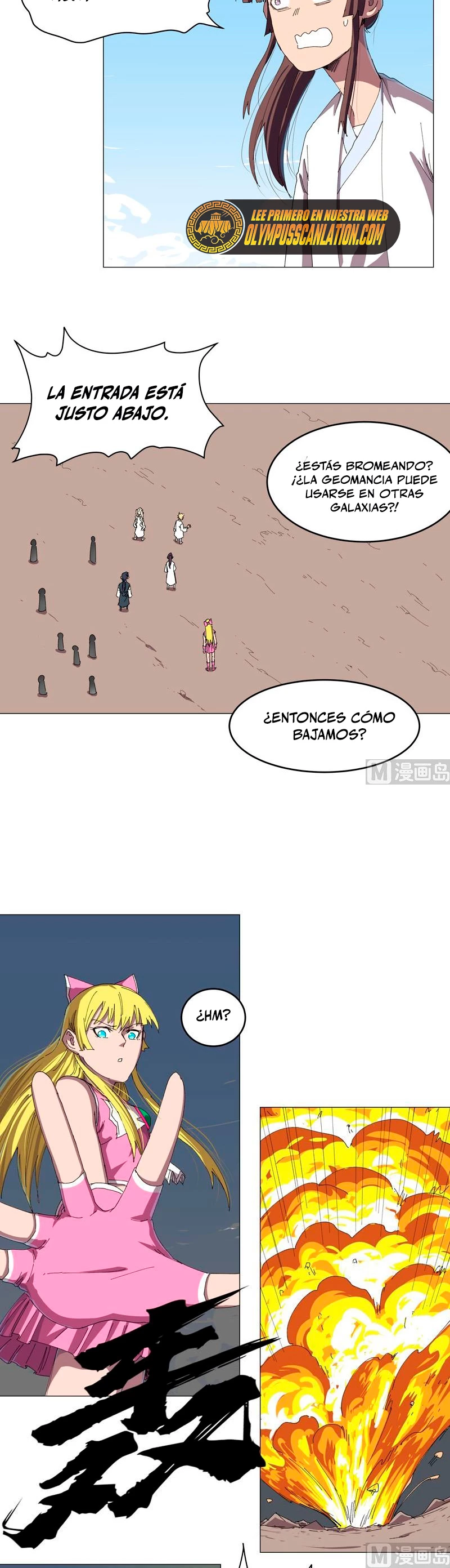  Cultivador Contra La Sociedad De Héroes > Capitulo 193 > Page 51