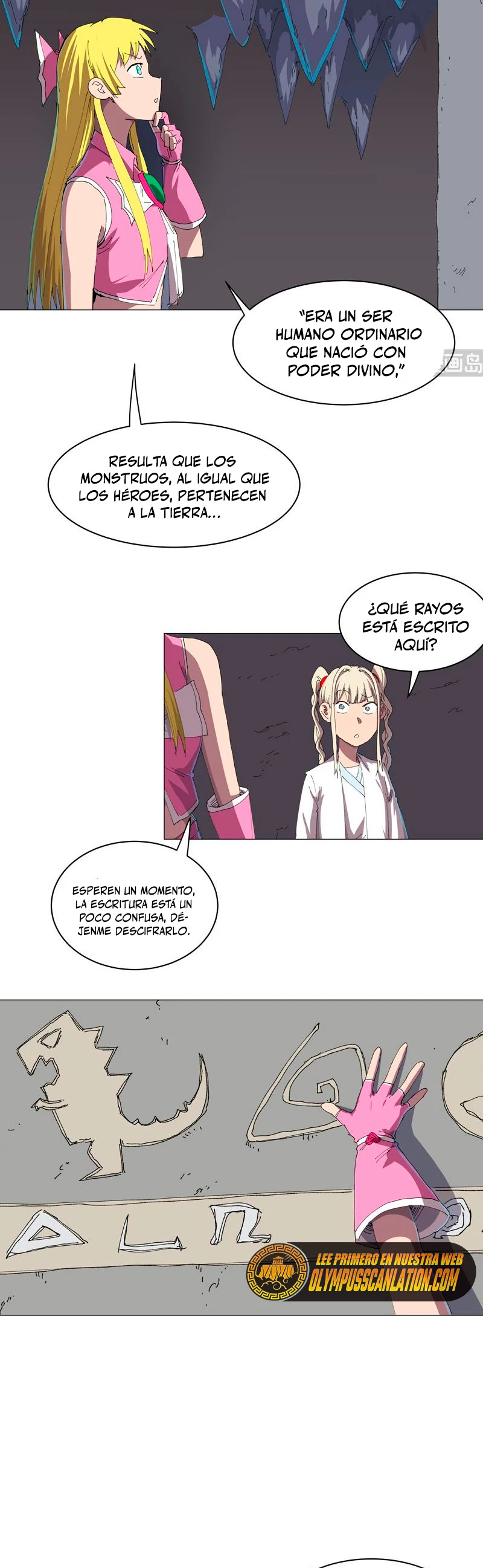  Cultivador Contra La Sociedad De Héroes > Capitulo 193 > Page 111