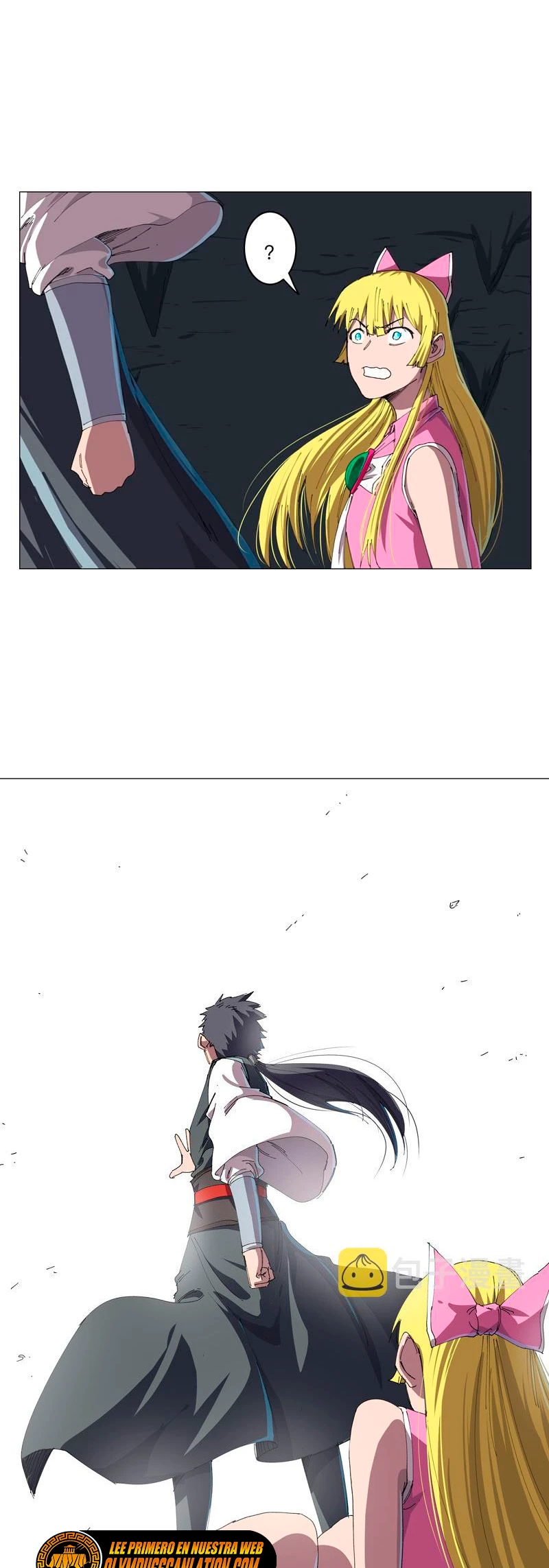  Cultivador Contra La Sociedad De Héroes > Capitulo 194 > Page 11