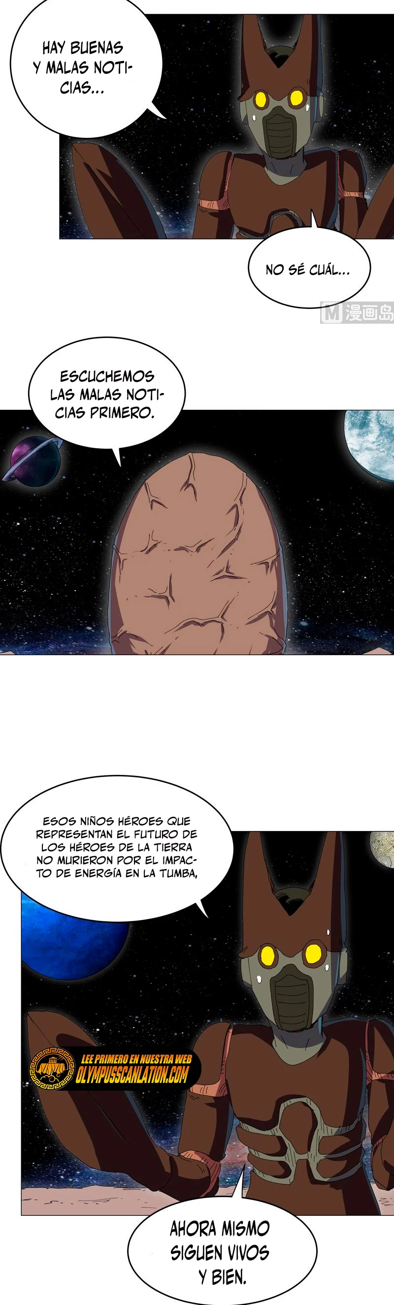  Cultivador Contra La Sociedad De Héroes > Capitulo 194 > Page 111