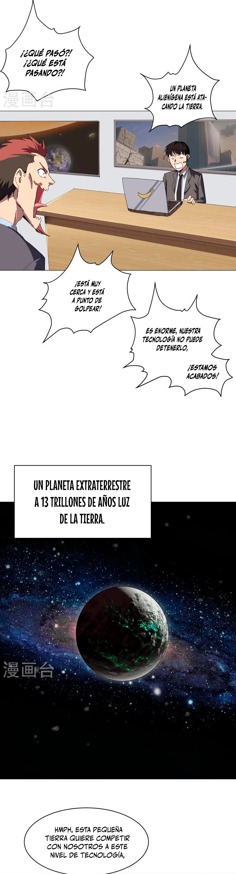  Cultivador Contra La Sociedad De Héroes > Capitulo 195 > Page 101