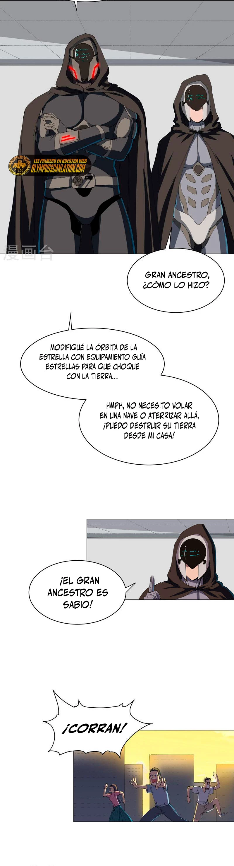  Cultivador Contra La Sociedad De Héroes > Capitulo 195 > Page 111