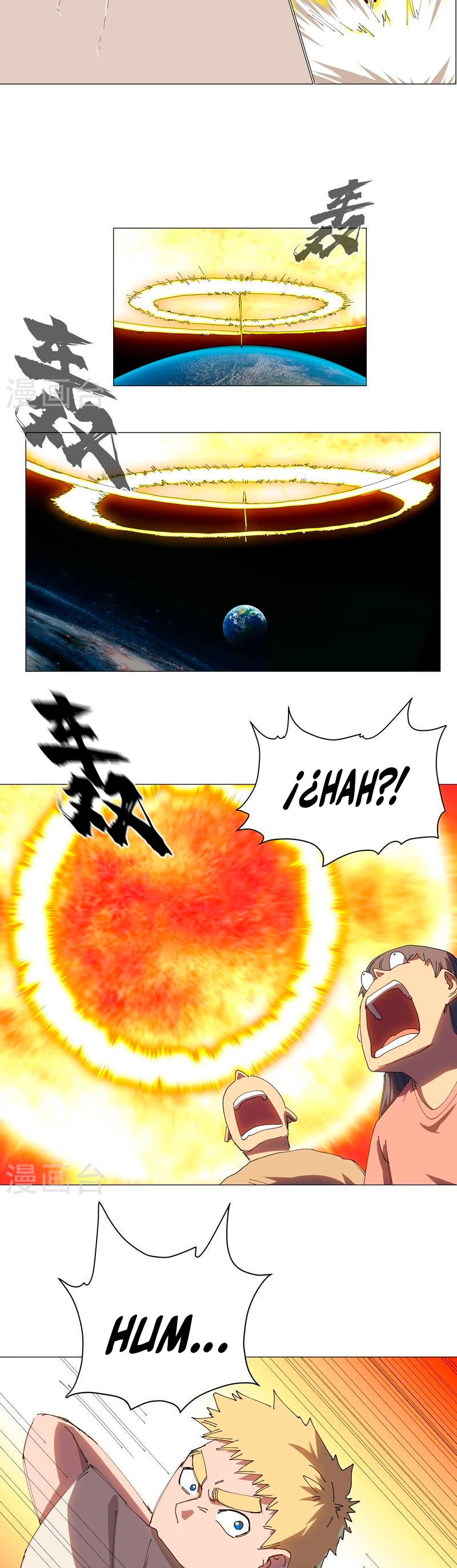  Cultivador Contra La Sociedad De Héroes > Capitulo 195 > Page 131