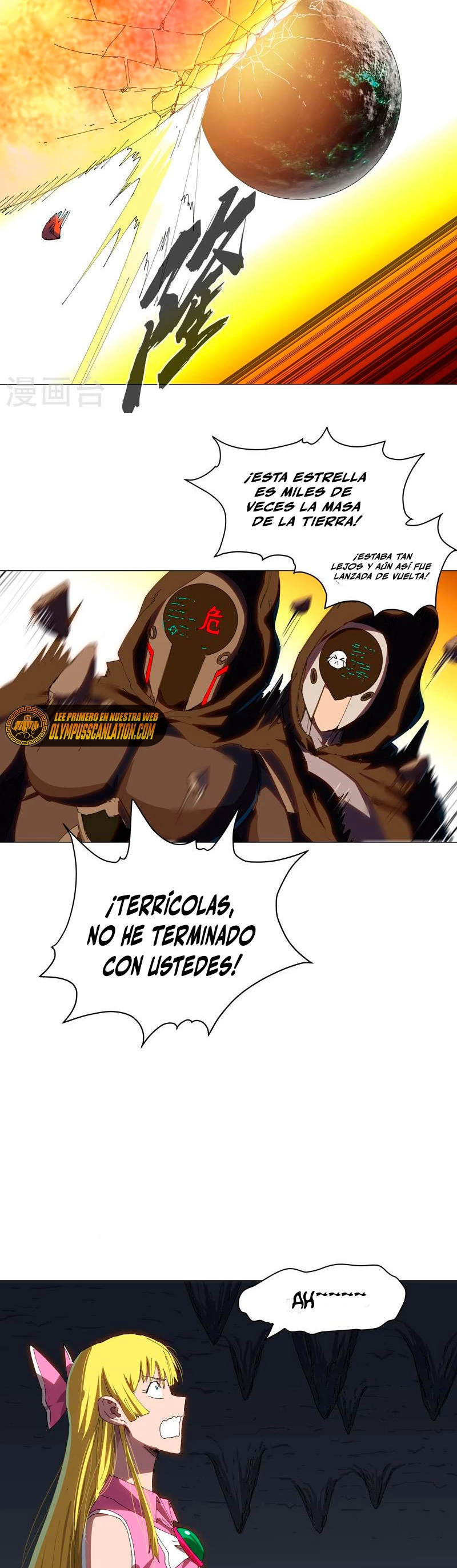  Cultivador Contra La Sociedad De Héroes > Capitulo 195 > Page 151