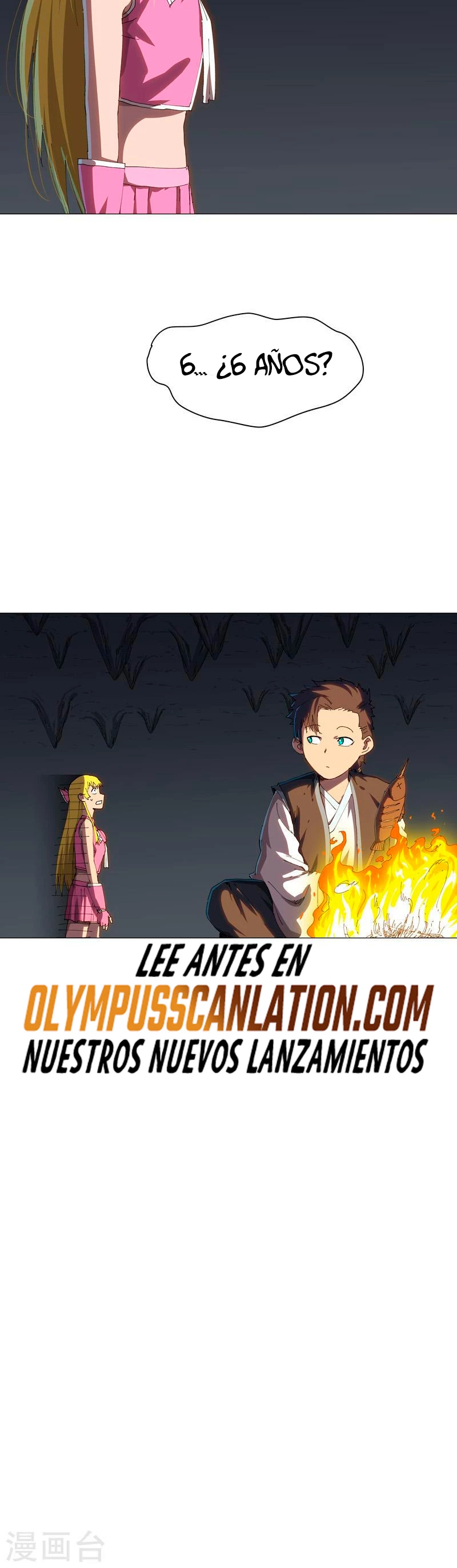  Cultivador Contra La Sociedad De Héroes > Capitulo 195 > Page 161