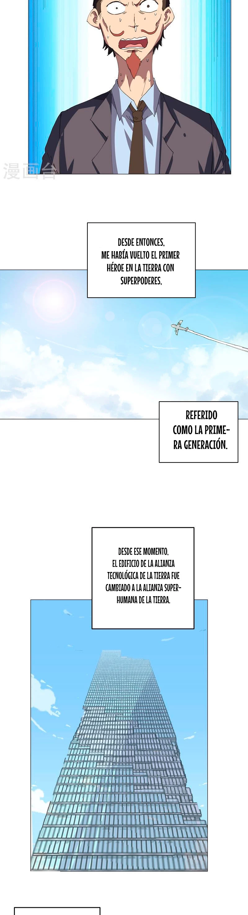  Cultivador Contra La Sociedad De Héroes > Capitulo 196 > Page 71